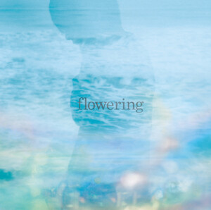 TK From 凛として時雨 - Phase to Phrase - Lyrics and ratings - Rate